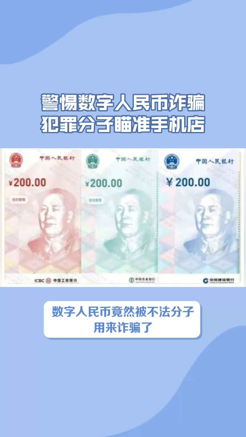 诈骗案件多久会破案_诈骗案件追诉期限是多久_imtoken诈骗案件