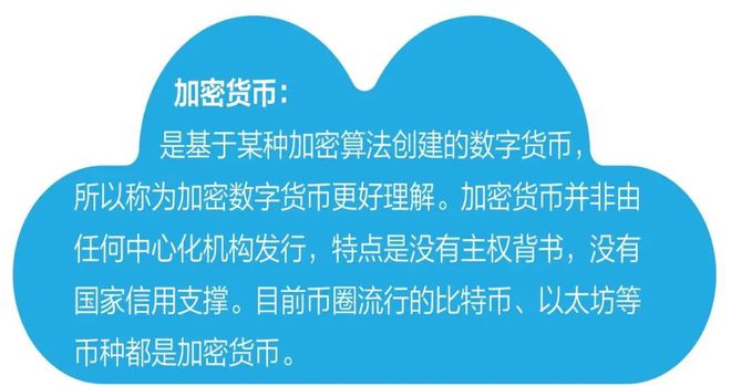 imtoken怎么转出-从 imToken 转出加密货币的技巧与注意事项