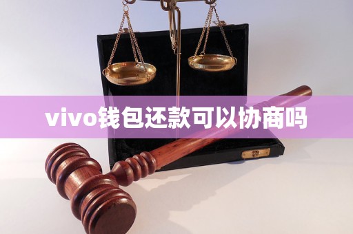 imtoken钱包官方_钱包官方网站_钱包官方充值平台