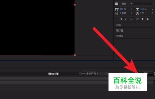 im钱包怎么创建波场钱包_波宝钱包怎么创建_bos钱包创建失败