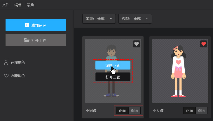 波宝钱包怎么创建_bos钱包创建失败_im钱包怎么创建波场钱包
