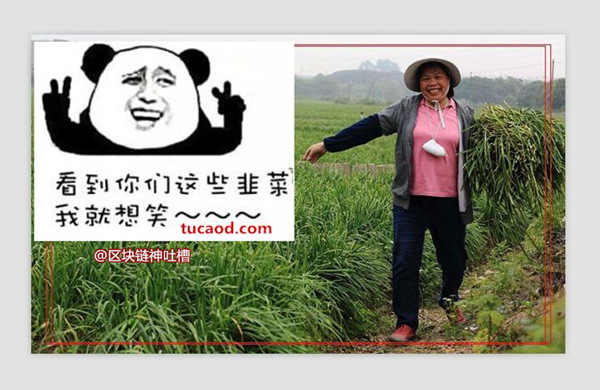 imtoken交易手续费_imtoken手续费只能eth_imtoken转账手续费贵