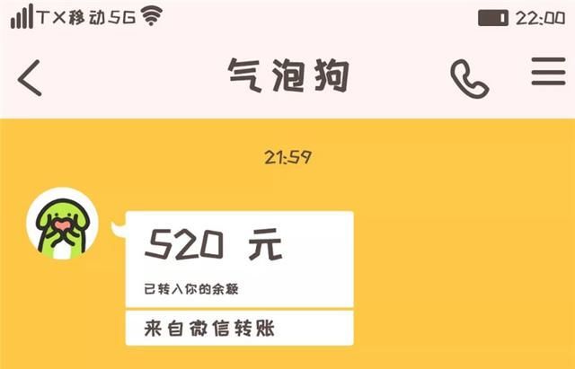 imtoken钱包转账教程_钱包怎么转币_钱包如何转账