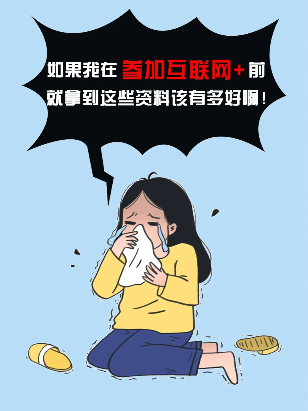 imtoken提现人民币视频_视频货币_视频提现是真的吗