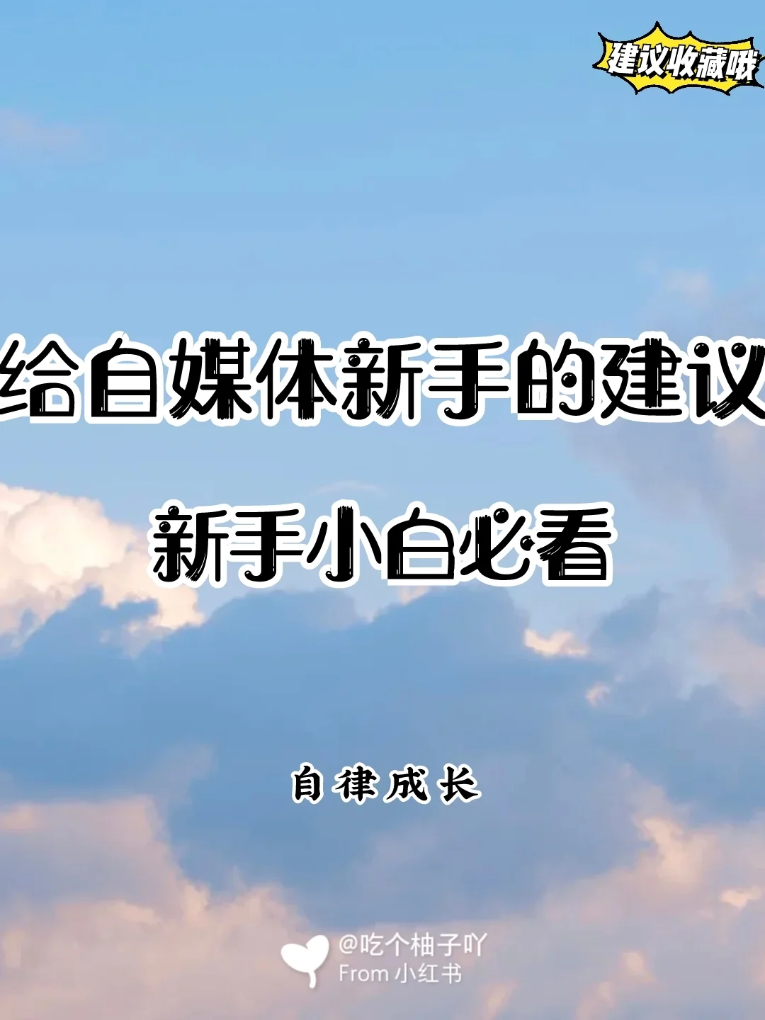 视频提现是真的吗_视频货币_imtoken提现人民币视频