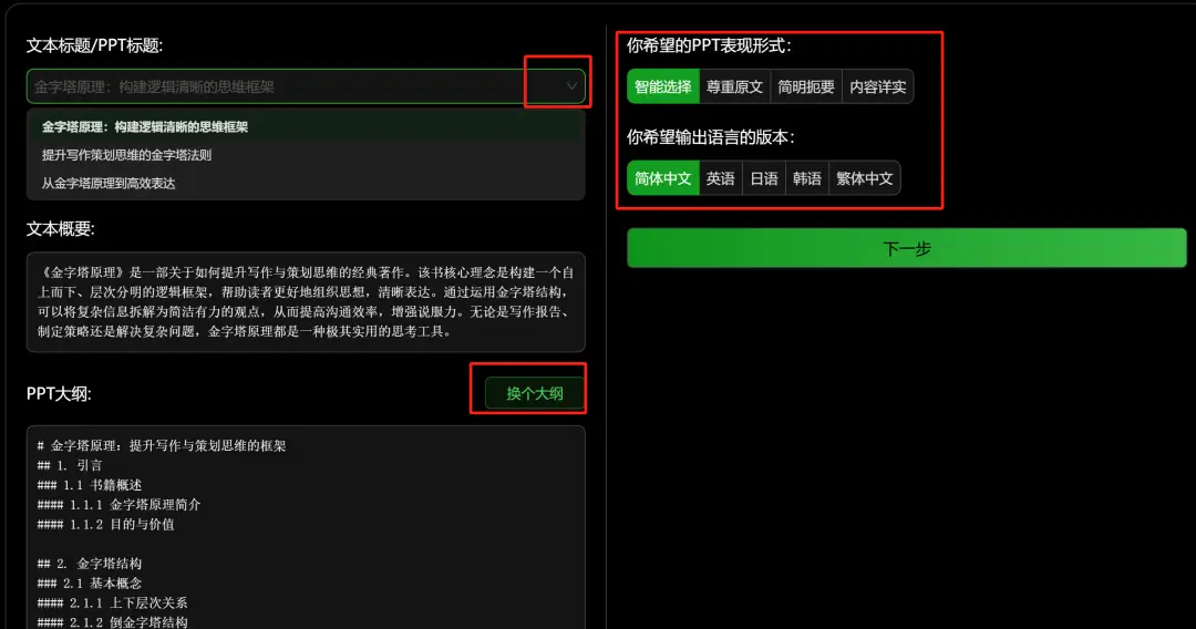 imtoken诈骗短信_诈骗短信内容整蛊朋友_诈骗短信举报平台