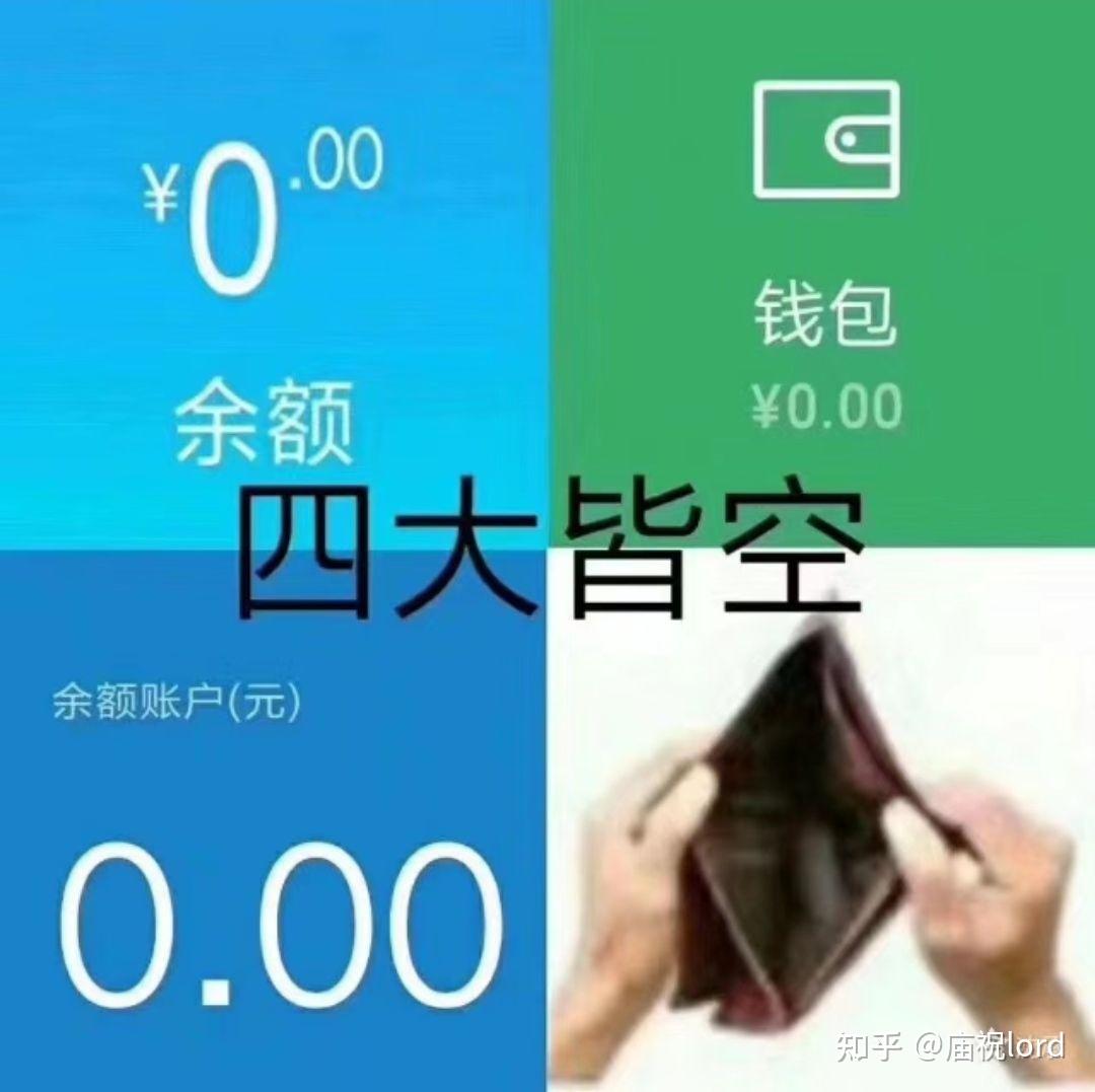 钱包丢失_硬件钱包丢了怎么办_imkey硬件钱包丢了咋办