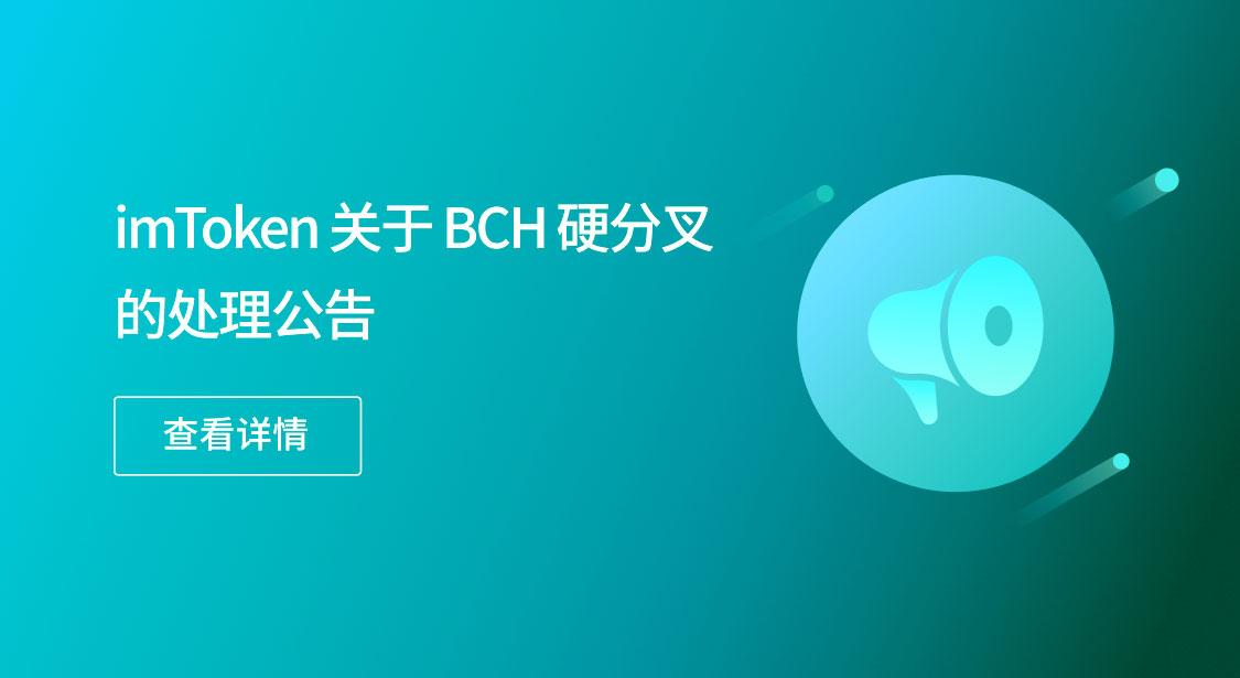 imtoken会不会冻结_银行卡为什么会冻结_信用卡为什么会冻结