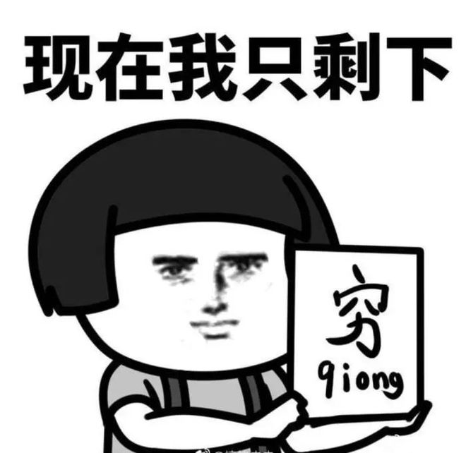 转钱的手续费是怎么扣的_钱包转账手续费多少_im钱包转账手续费多少