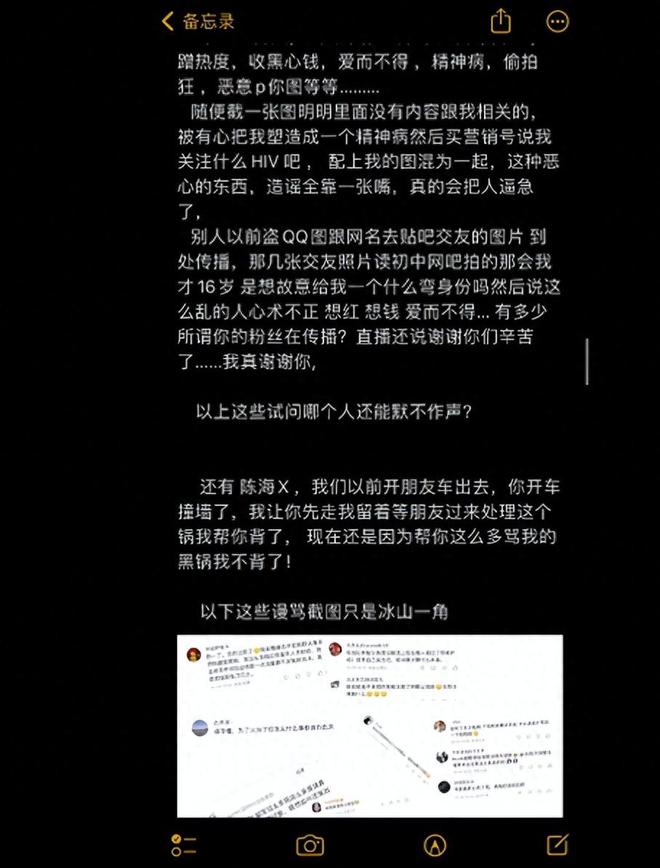 转钱的手续费是怎么扣的_钱包转账手续费多少_im钱包转账手续费多少