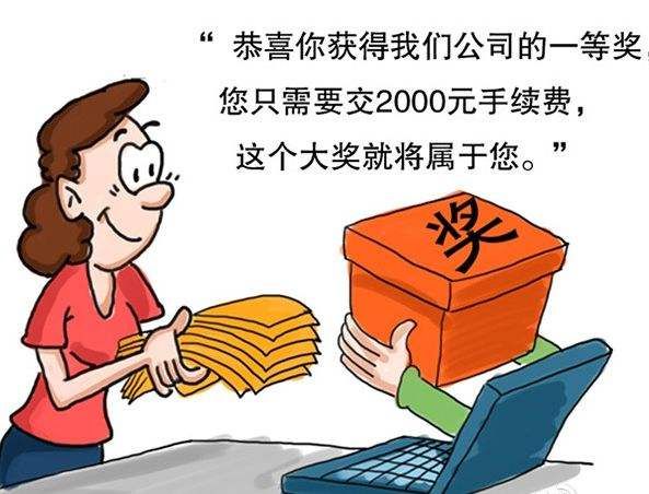 付费要多少钱_imtoken要付费吗_要付费的好听的歌曲下载