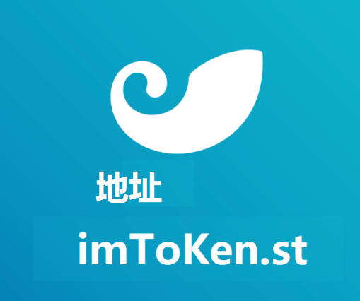 钱包token_钱包操作流程_imtoken钱包操作流程