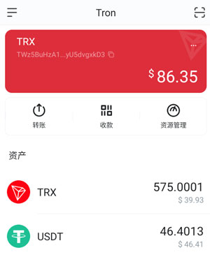 下载imtoken钱包官网_imtoken在哪下载_下载imToken