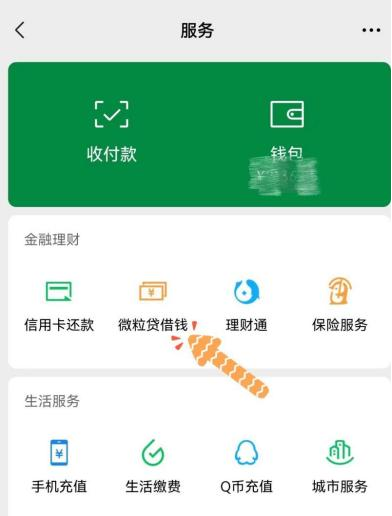 imtoken钱包安全性_imtoken钱包是安全的吗_钱包这个软件安全吗