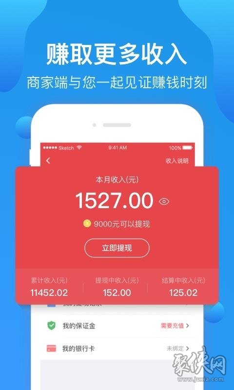 im钱包app下载链接-快来体验 IM 钱包 App，享受酷炫界面、全面功能与顶级安全