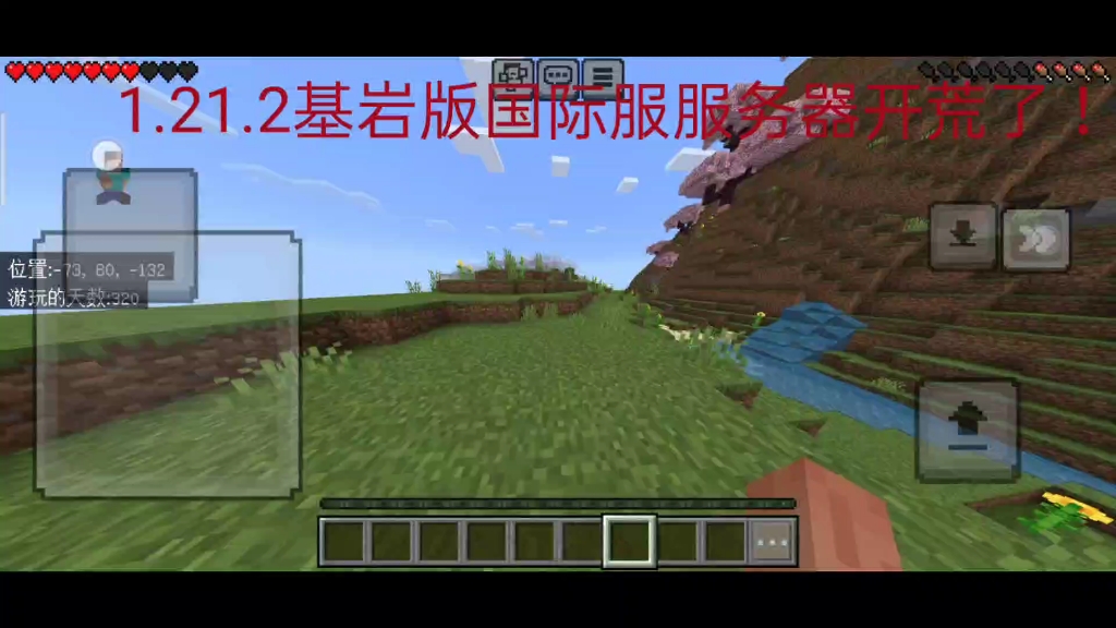 dota2国际服开箱子_imtoken3.0国际服_小小忍者国际服