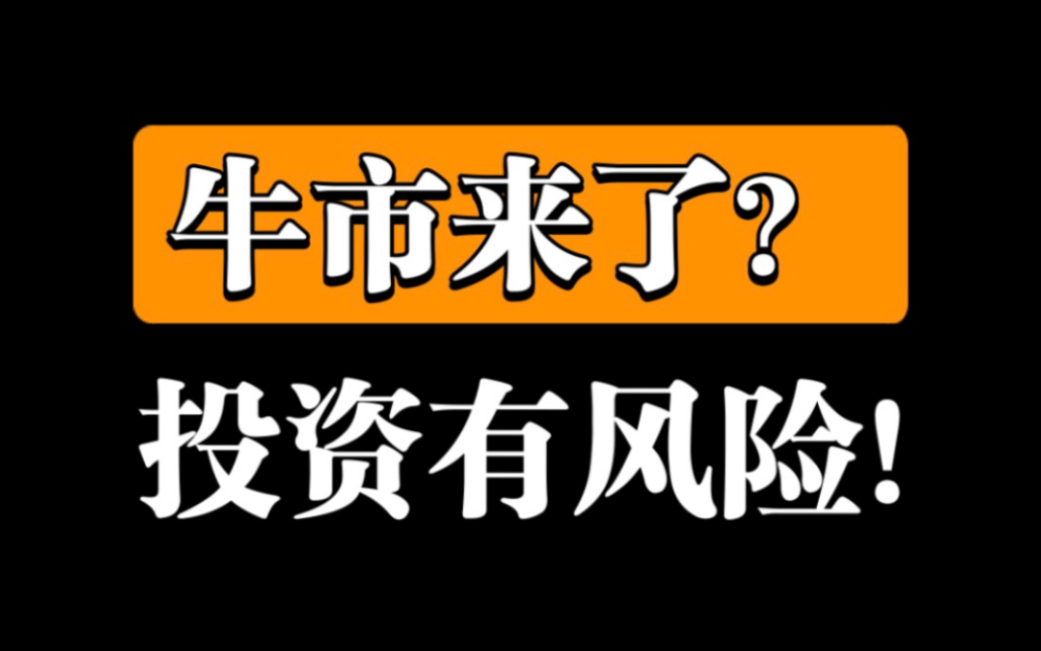 钱包代币有哪些_im钱包风险代币_chia币风险