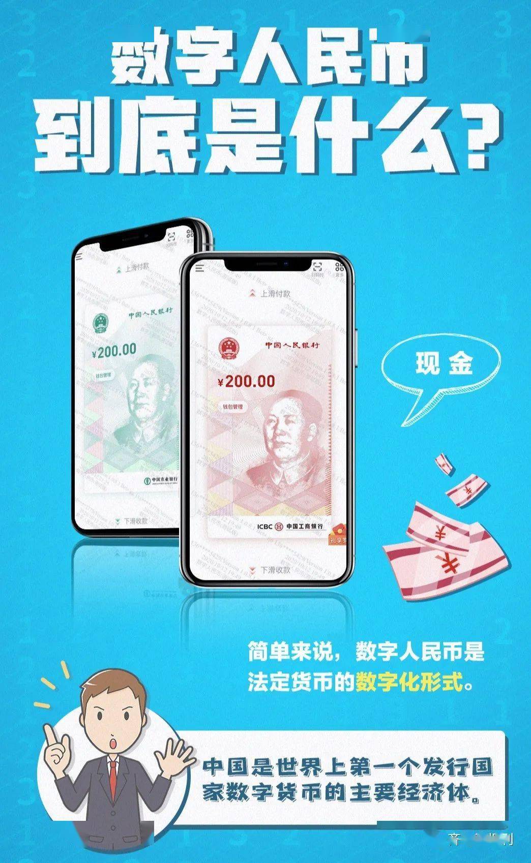 im钱包矿工费是什么意思_矿工钱包指的是什么_im钱包矿工费不足