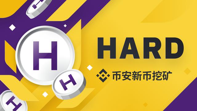 币安转账到imtoken_币安转账到imtoken_币安转账到imtoken