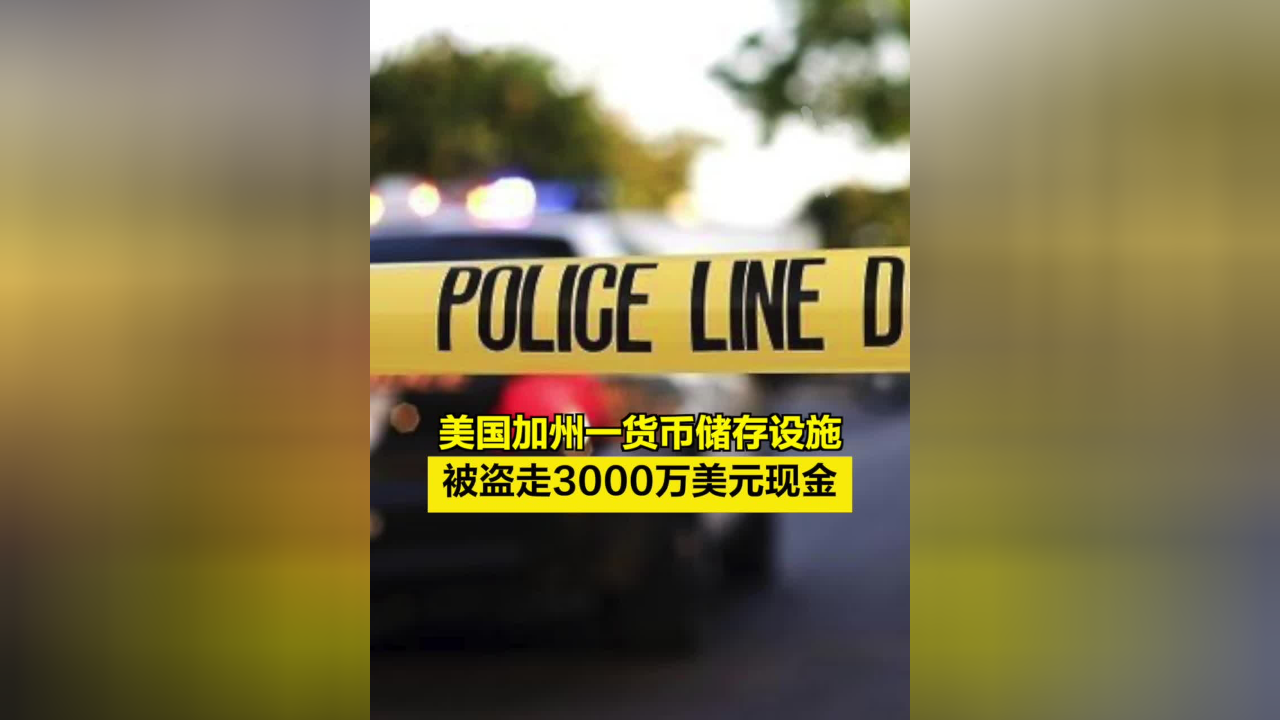 被盗立案后怎么处理_imtoken被盗报警有用吗_imtoken被盗能立案吗