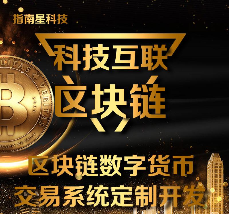 imtoken钱包升级的通_imtoken钱包如何升级_钱包升级是什么