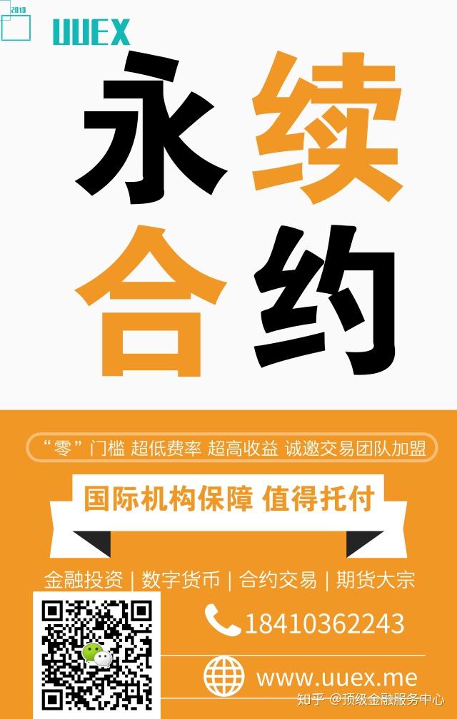 imtoken怎么实名认证_实名认证大全免费_实名认证身份信息