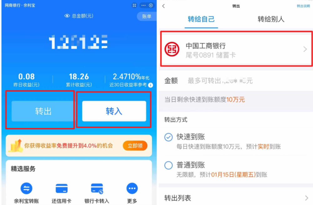 imtoken钱包怎么转到币安_imtoken钱包怎么转到币安_imtoken钱包怎么转到币安