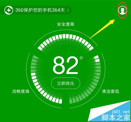 u盾客户端生成请求包失败_im钱包漏洞生成u_九游短信充值u点漏洞
