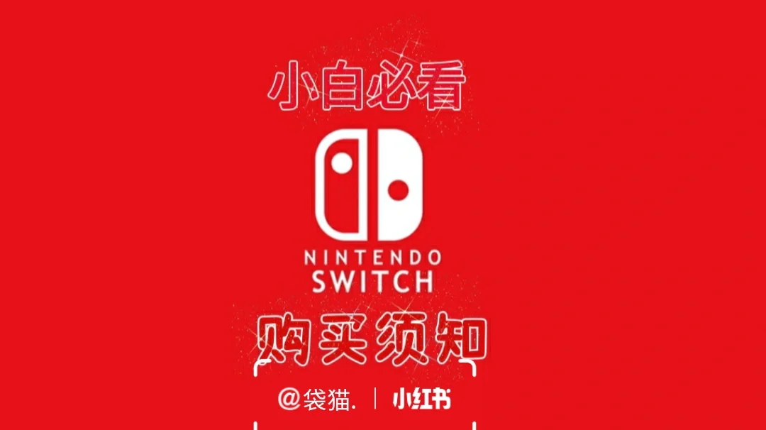 切换钱包地区怎么开通_im钱包如何切换主网_钱包怎么切换主网
