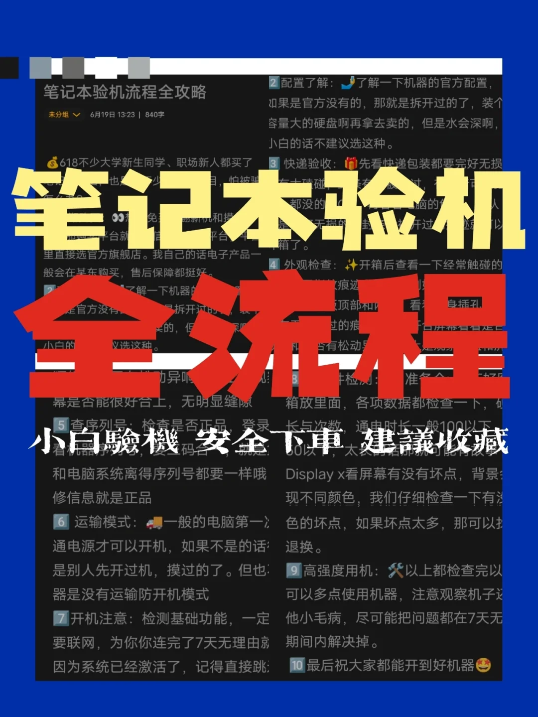 切换钱包地区怎么开通_钱包怎么切换主网_im钱包如何切换主网