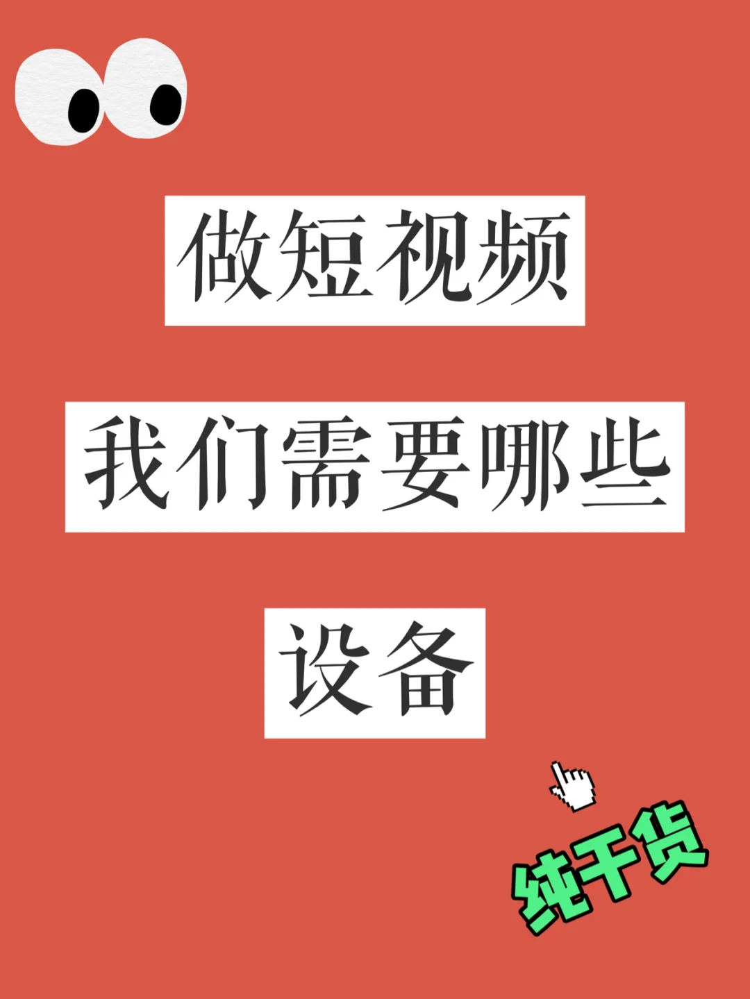 切换钱包地区怎么开通_im钱包如何切换主网_钱包怎么切换主网