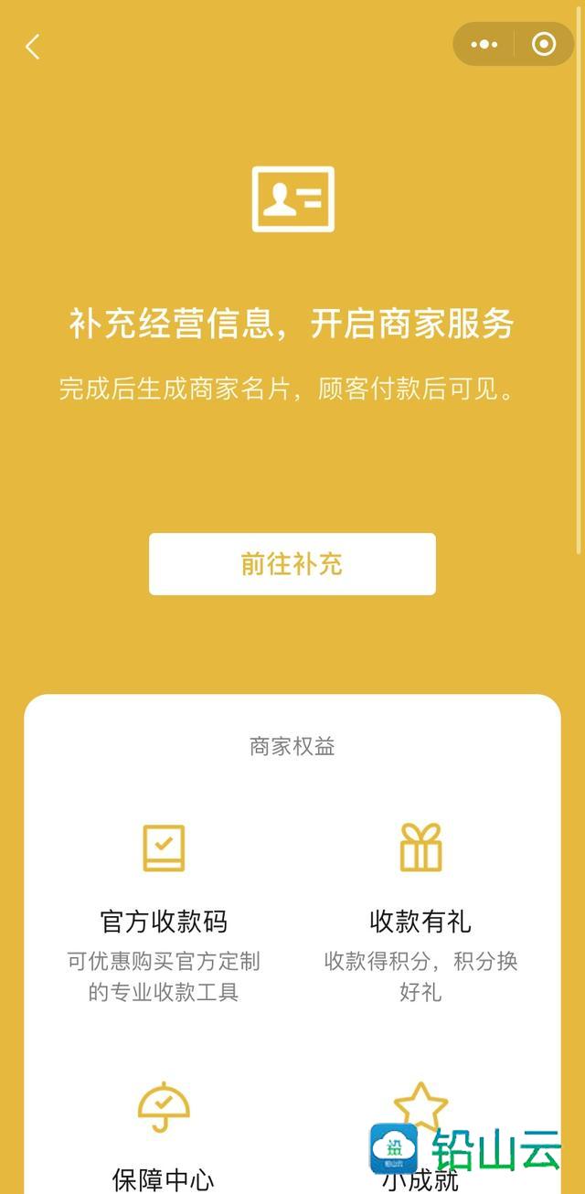 提宝支付是什么意思_imtoken钱包提现到支付宝_提宝支付平台