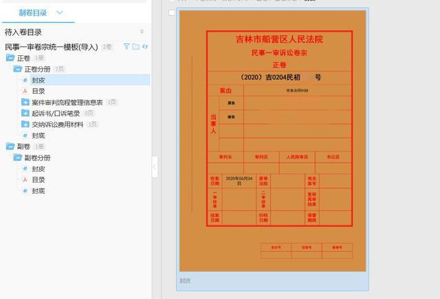 imtoken密码忘记了_imtoken密码忘记怎么办_imtoken忘记密码怎么办