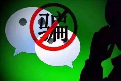 诈骗短信被骗了怎么办_imassage诈骗_imtoken诈骗短信被骗