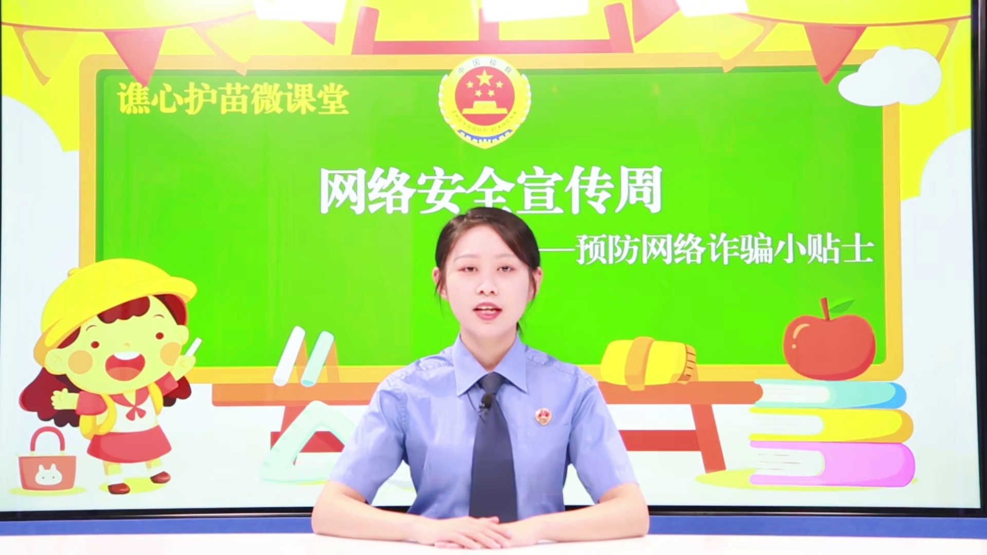 imassage诈骗_imtoken诈骗短信被骗_诈骗短信被骗了怎么办