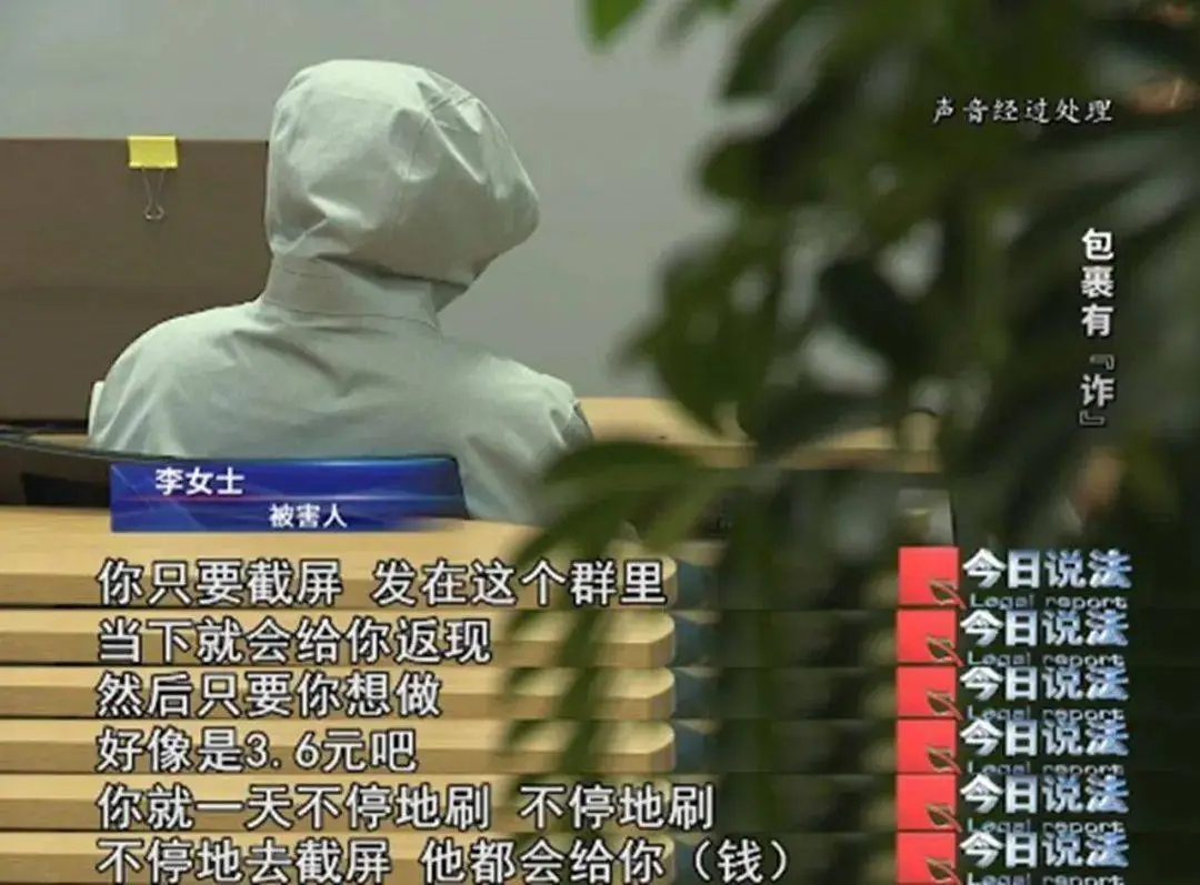 诈骗短信被骗了怎么办_imassage诈骗_imtoken诈骗短信被骗