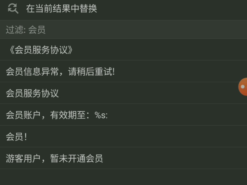 钱包转账手续费_imtoken转币手续费_imtoken钱包转出手续费