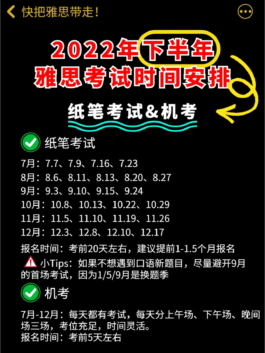 钱包转账手续费_imtoken钱包转出手续费_imtoken转币手续费