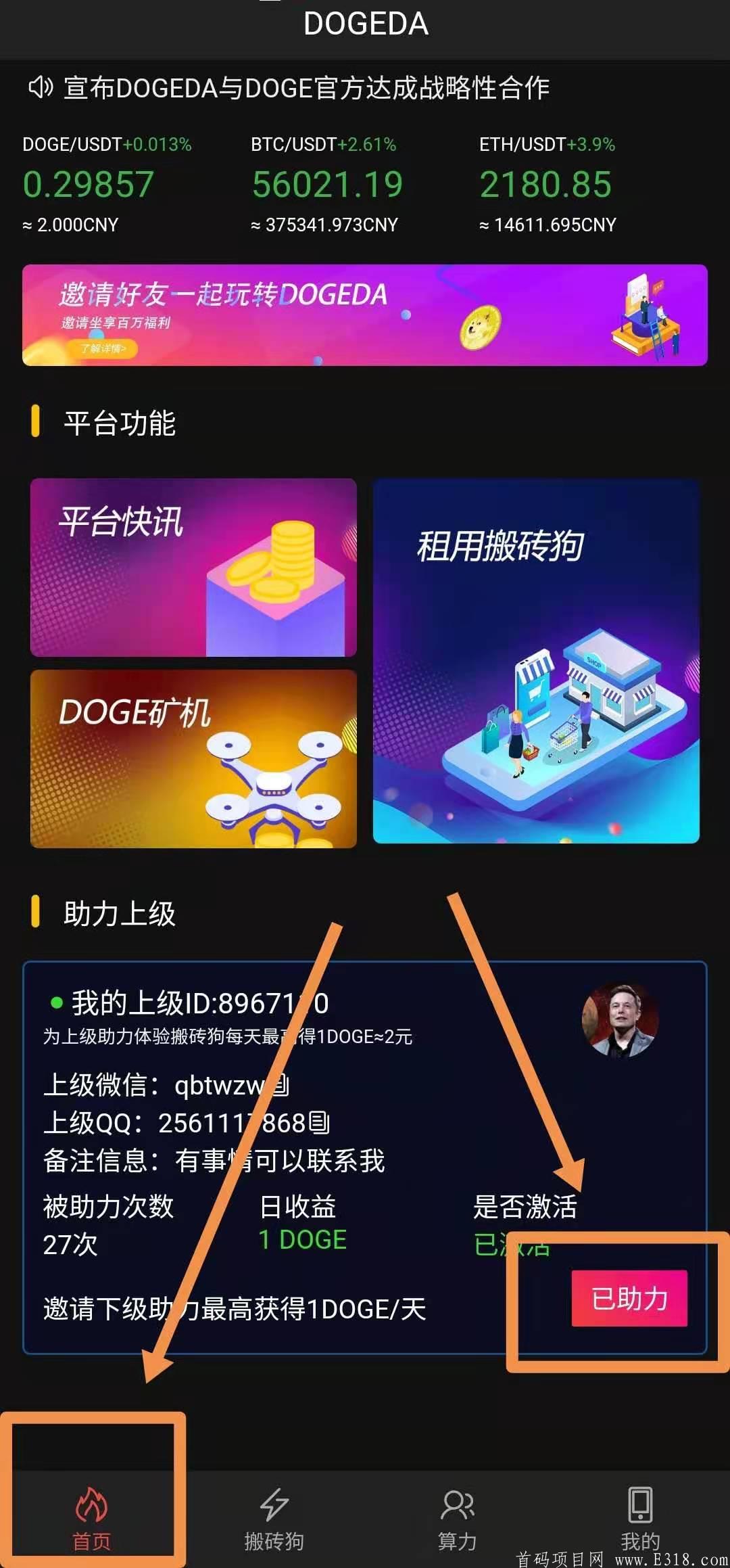 im钱包怎么创建doge_钱包创建空白卡_钱包创建教程