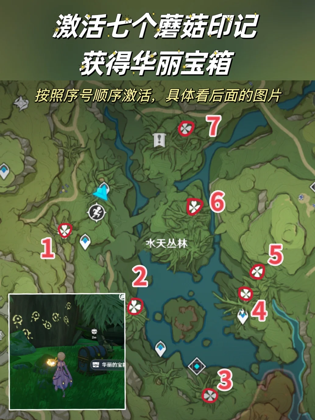 切换网络怎么切_切换网络ip怎么弄_imtoken如何切换网络