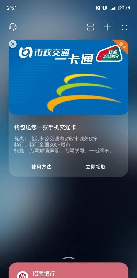 im钱包官方下载地址_ⅰmtoken钱包下载官网_钱包app官网下载安装