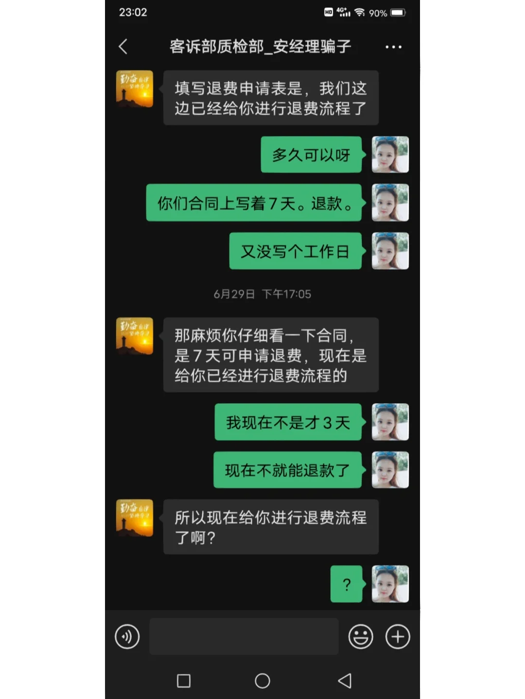 im钱包没有usdt_imtoken钱包没有这个币_imtoken钱包代币不见了