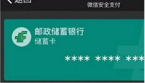 imtoken转账失败怎么回事_imtoken转账失败怎么回事_imtoken转账失败怎么回事