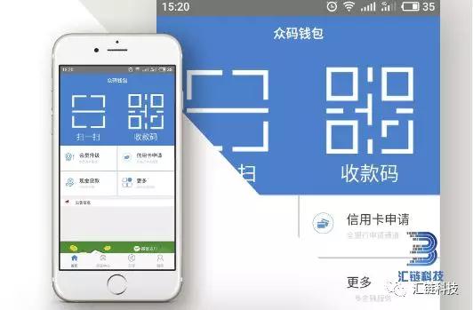 存钱不能存这5家银行_存钱被吞怎么证明金额_imtoken怎么存钱