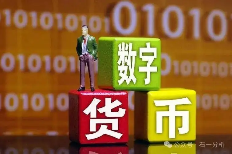 imc软件数字货币_数字货币钱包标识是什么_imc数字货币钱包