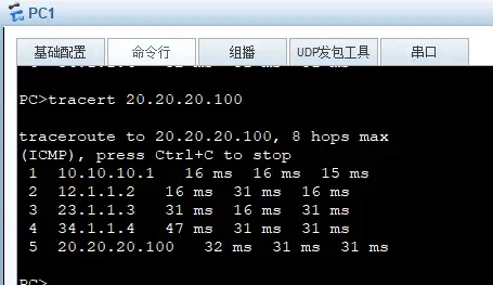 imtoken转账超时_转账超时怎么办_转账超时会退回吗