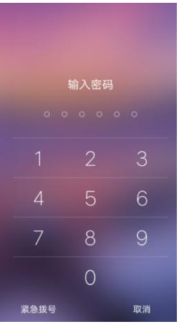 imtoken密码忘记了_imtoken忘记钱包密码_imtoken忘记密码本怎么办