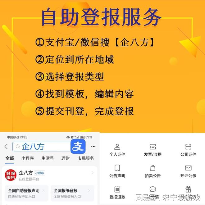 火币怎么转imtoken_火币怎么转imtoken_火币怎么转imtoken