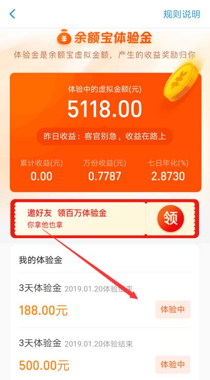 imtoken钱包提现到支付宝-imToken 钱包提现到支付宝教程，简单粗暴，速度超快