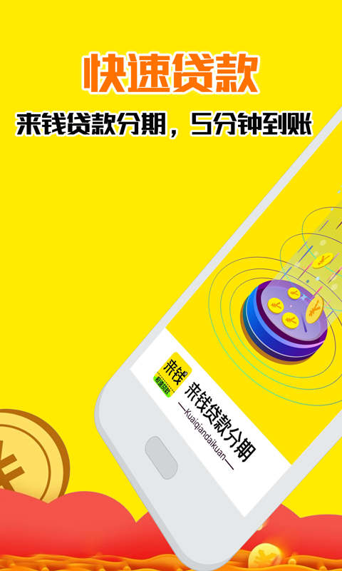 官网imtoken下载网址_imtoken官网app_官网imtoken